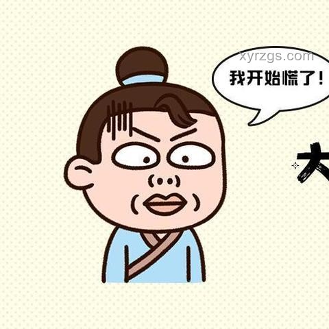 标题：员工因病请假遭HR辱骂，我的维权之路💪